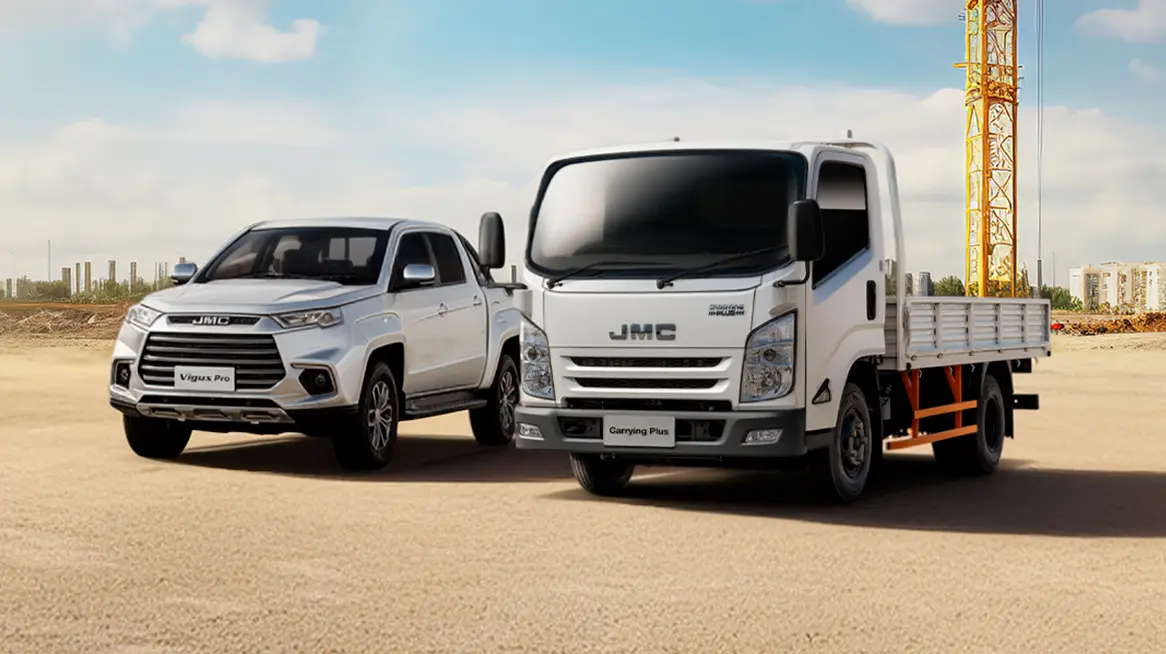 Supporting Your Business, Every Day        